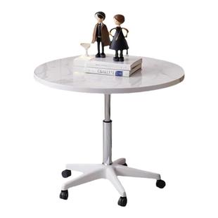 沙发边几客厅2024新款圆桌子可升降带轮移动小茶几休闲多功能角几