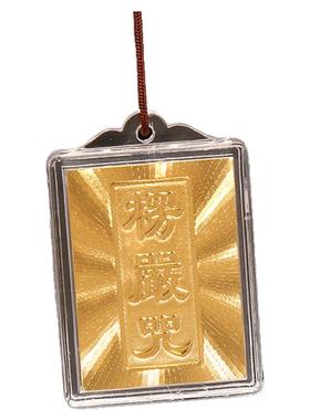 楞严咒吊坠结缘楞严神咒挂件男女护身符多咒合一经文保平安项链