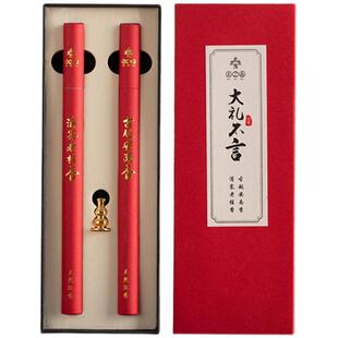 【预存有礼】木之森天然沉香线香礼盒家用室内安神沉香熏香