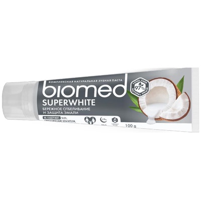 原装进口biomed碧欧迈德无氟牙膏