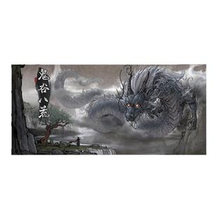 PC正版游戏 steam鬼谷八荒 cdkey 国区激活码 国产修仙模拟游戏