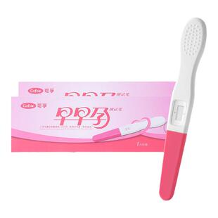 可孚验孕棒早早孕精准次日达测怀孕女排卵早孕试纸hcg高精度七天