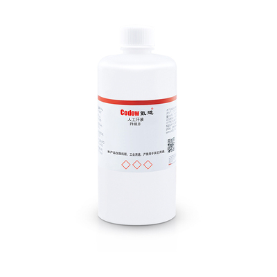 人工汗液PH4.7模拟汗水人造汗水