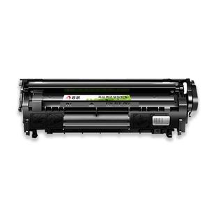 普景适用惠普1020硒鼓惠普1020plus硒鼓hp1020硒鼓打印机LaserJet碳粉惠普12a硒鼓 晒鼓墨盒 惠普Q2612A硒鼓