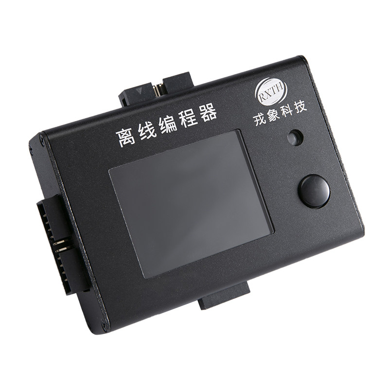 STM32烧录器芯片离线下载器STM8万能脱机烧写器编程器程序烧录器