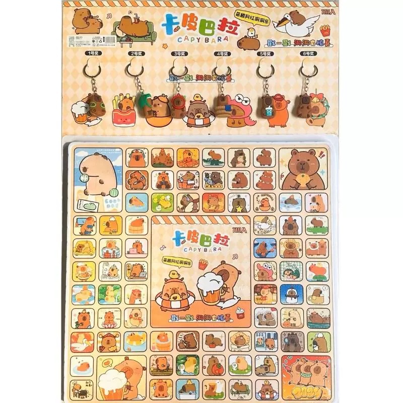 圣诞节新款卡皮巴拉豪华洞洞乐盲盒公仔小朋友礼物戳戳乐盒子玩具