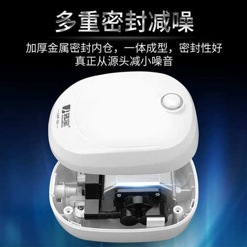 增氧气泵鱼缸超静音小型氧气泵家用氧气机大功率充氧养鱼打氧气泵