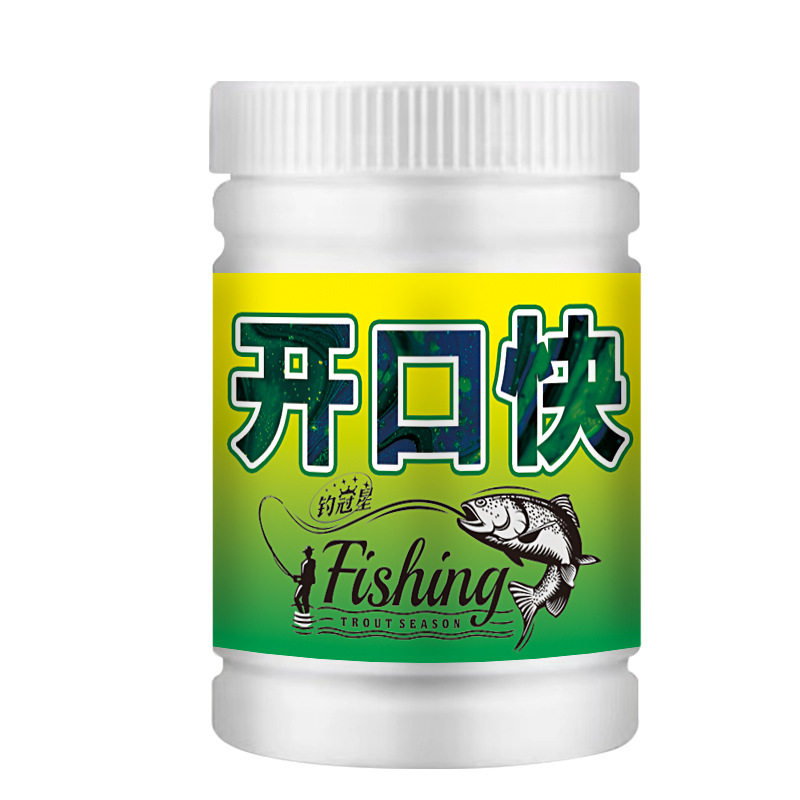 开口快鱼饵窝料诱食添加剂