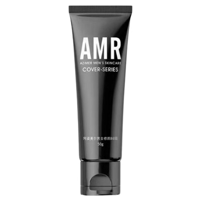amr男士素颜霜自然提亮肤色裸妆阿姿美尔男士生素颜霜学生党专用