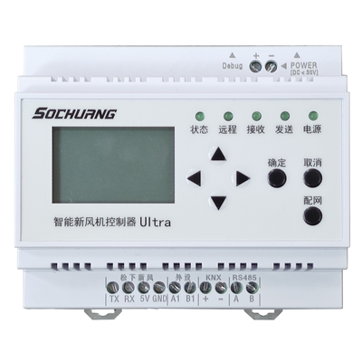 Mesh2.0新风机控制器(松下专用)