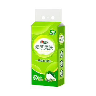 心相印挂抽云感悬挂式抽纸餐巾纸家用底部抽挂抽卫生纸4层300抽