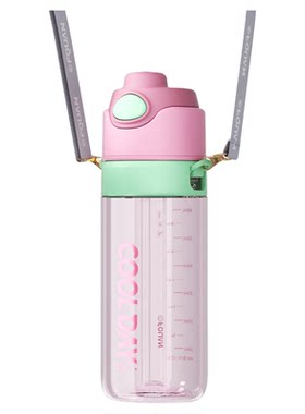 富全喷雾杯水杯女生高颜值杯子夏