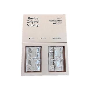 微商正品轻元季牛油果蛋白特膳代餐轻断食益生元升级新双能小圆盾