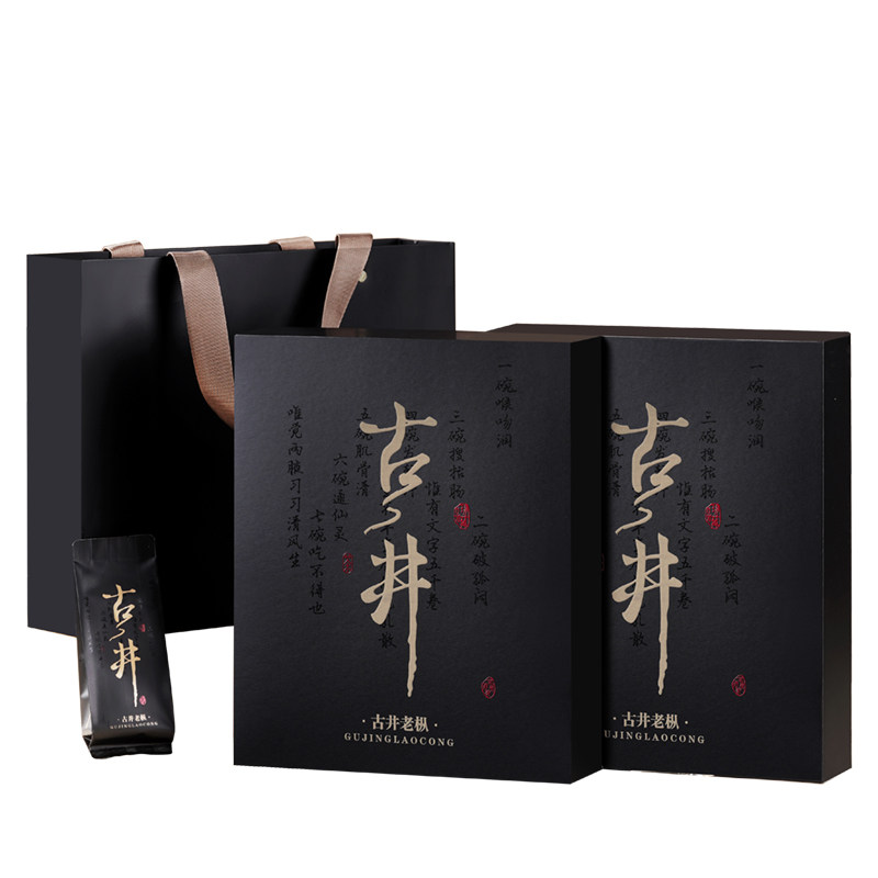 百年古井老枞水仙正宗武夷岩茶