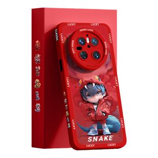 适用华为mate70手机壳新款mate60pro+超薄散热mate80防摔promax高级感mate50/40优享版十二生肖液态硅胶外壳