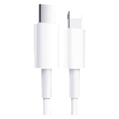 适用苹果PD充电器数据线20W快充