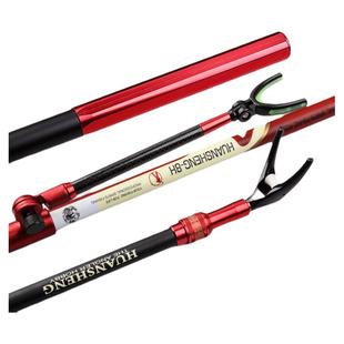 环盛钓箱炮台碳素支架钓鱼竿架杆超硬超轻台钓撑杆支架子渔具配件