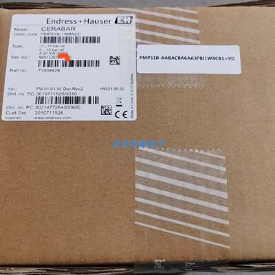 议价PMP51B-AABACBA6AA3SBI1WBJA1VD恩德斯豪斯EH压力变送器 议价