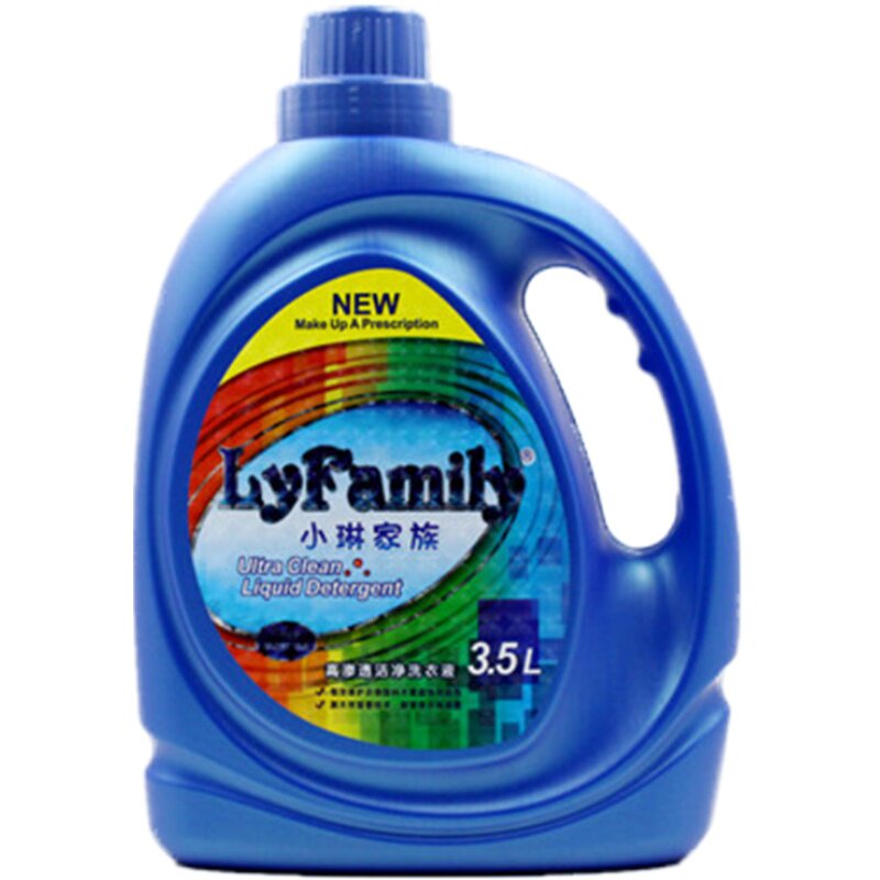 正品琴叶小琳家族洁净瓶洗衣液