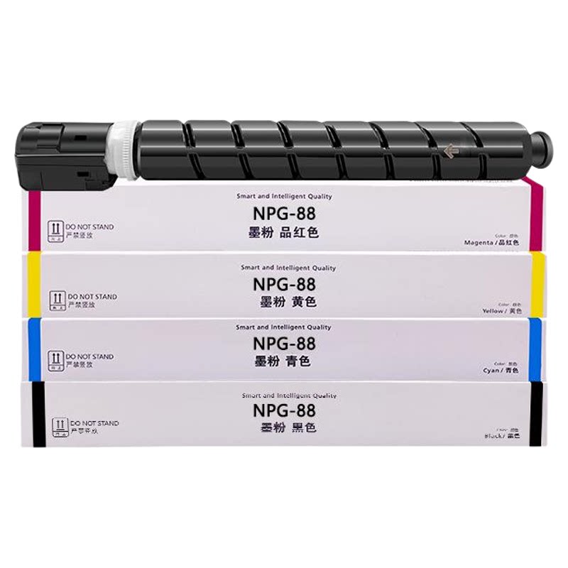 天澜适用佳能NPG-88专用粉盒
