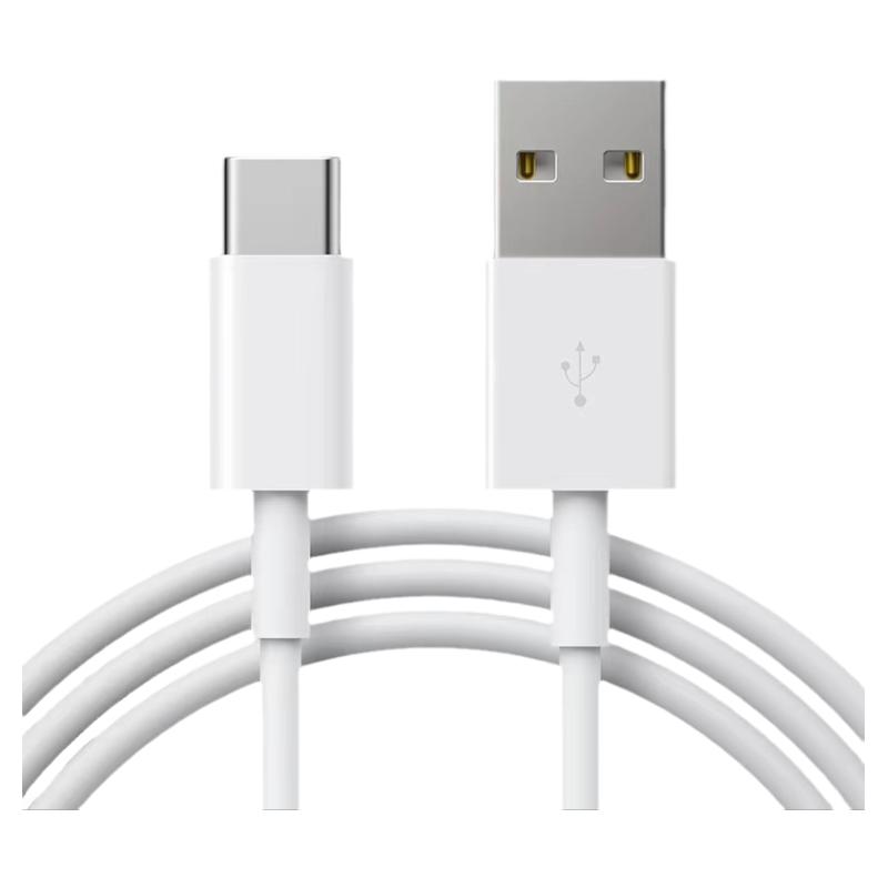 iQOOZ9Turbo超级闪充充电器