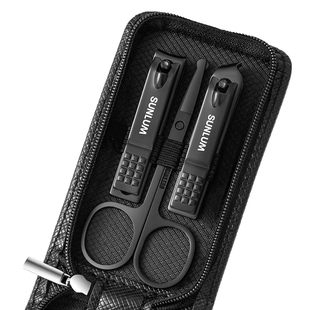 德国指甲剪镊子套装便携斜口指甲钳挖耳勺鼻毛原装修甲刀具工具男