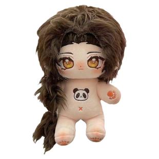 正版黑塔利亚王耀属性中国耀20cm棉花娃娃周边可爱帅气送朋友礼物