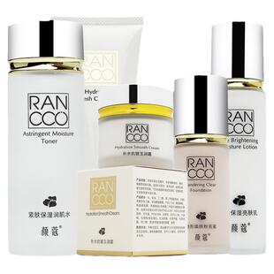 颜蔻百花蜜补水抗皱玉润霜套装 颜寇紧肤保湿润肌水乳液专柜正品