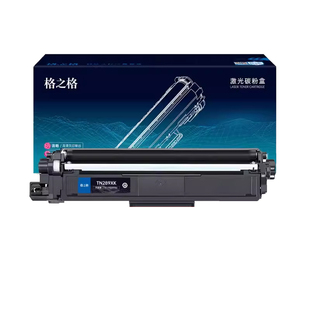 格之格适用于兄弟289粉盒DCP-L3528CDW L3568CDW HL-L3228CDW L3288CDW MFC-L3768CDW打印机碳粉TN-289硒鼓
