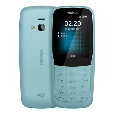 nokia/诺基亚2204g备用手机移动
