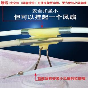 蚊帐1.8m床双人家用纹账帐篷蒙古包文章x2.0米1.2宝宝防摔1.5加密