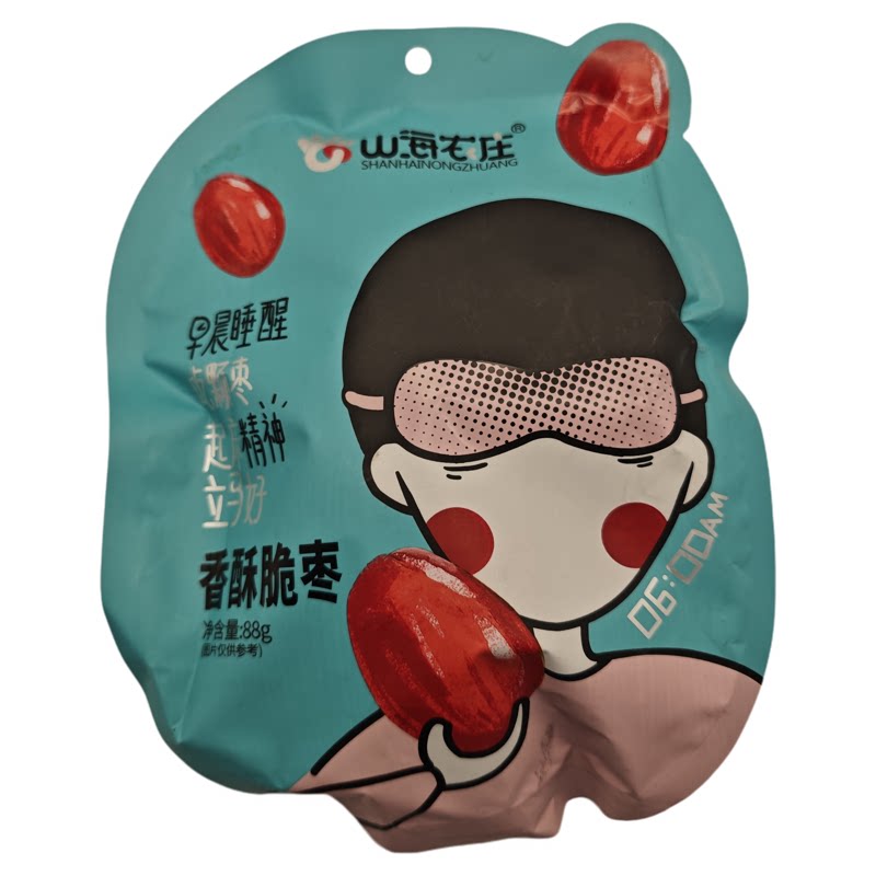 山海农庄香酥脆枣88g*2袋香酥脆枣空心无核酥脆枣 健康果干