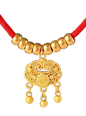 猫狗项圈项链不夹毛富贵金锁无声