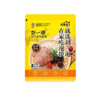 刘一泡加量装羊肉泡馍400g*3袋