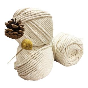 挂毯编织线diy手工绳粽子绳棉线绳棉绳材料棉绳绳子捆绑绳包细粗