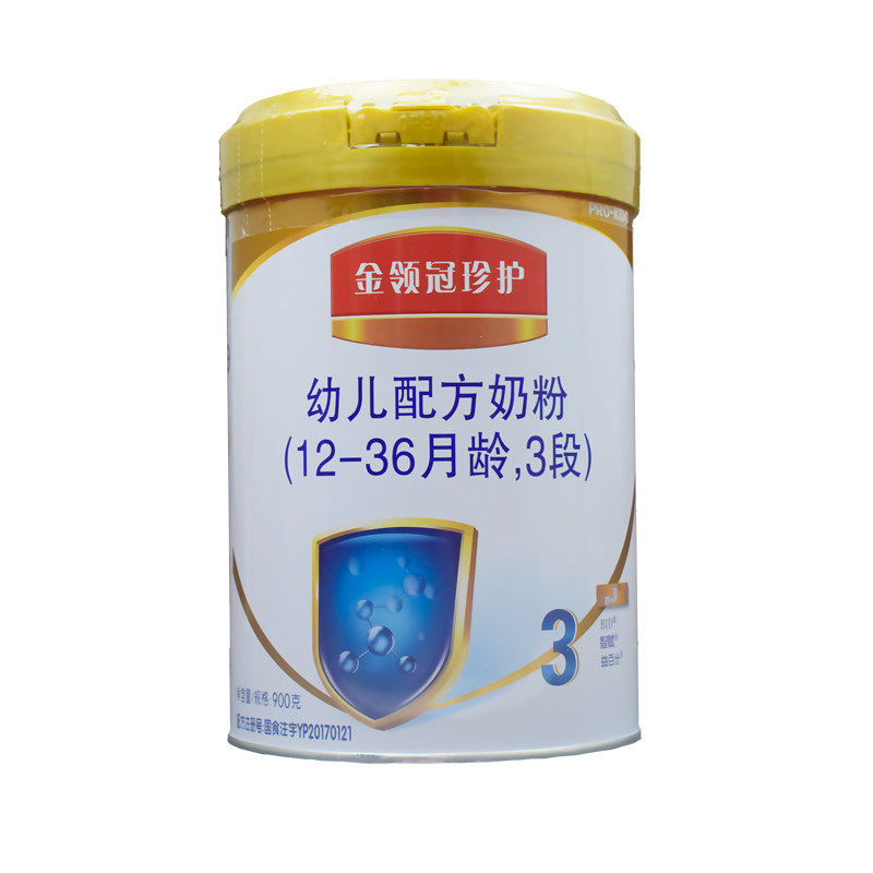 伊利珍护3段900g克幼儿配方奶粉