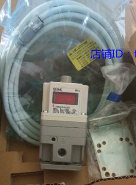 议价现货 SMC 比例阀 ITV2050-01N3L4 ITV2050-01N3S4 ITV2050-02