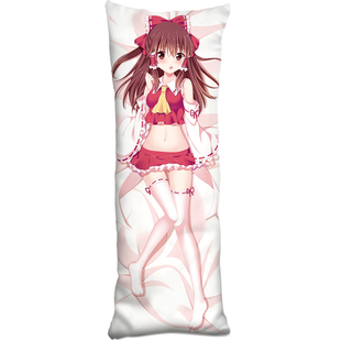 芙兰朵露等身抱枕套魔理沙灵梦咲夜蕾米莉亚靠枕 东方Project周边