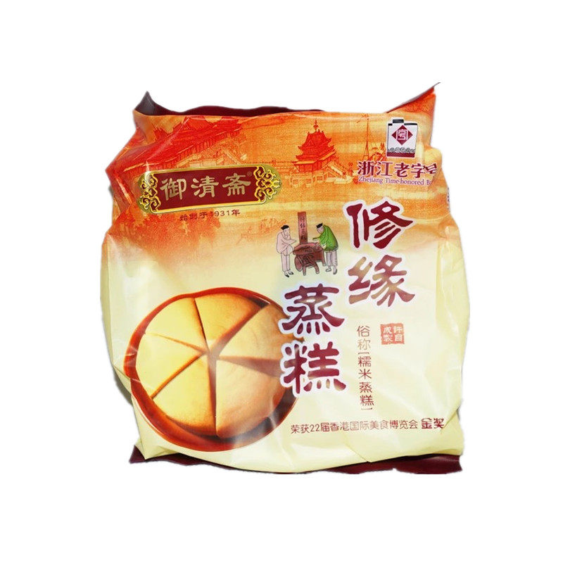 天台御清斋修缘蒸糕水蒸糯米鸡蛋小米糕传统糕点心特产小吃零食品