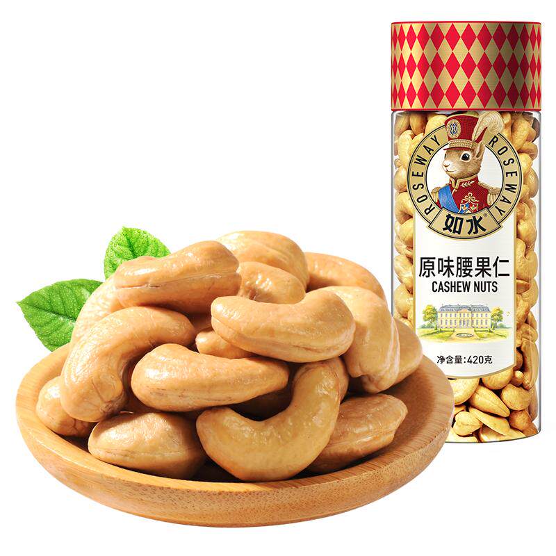 如水原味腰果仁420g 越南大颗粒W180级坚果 无添加健康年货零食