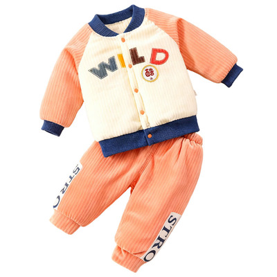 今日秒杀夹棉加厚保暖过冬套装