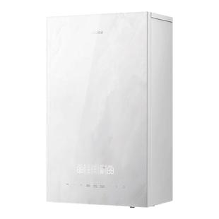 【新一级冷凝零冷水】美的燃气壁挂炉天然气家用锅炉采暖地暖HTS1