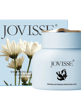 JOVISSE洁微丝素懒人颜霜面霜丝素改善暗沉提亮补水保湿隔离50g