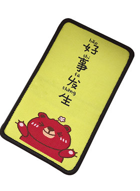 网红爆款冷漠文字碎发神器刘海贴