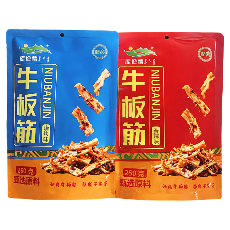 内蒙特产库伦情牛板筋烧烤味香辣味清真独立休闲零食下酒小吃即食