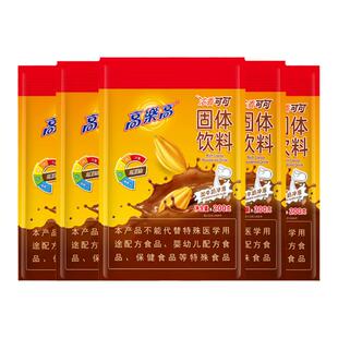 高乐高可可粉coco粉热冲饮200g*5袋固体饮料可可巧克力味烘焙DIY