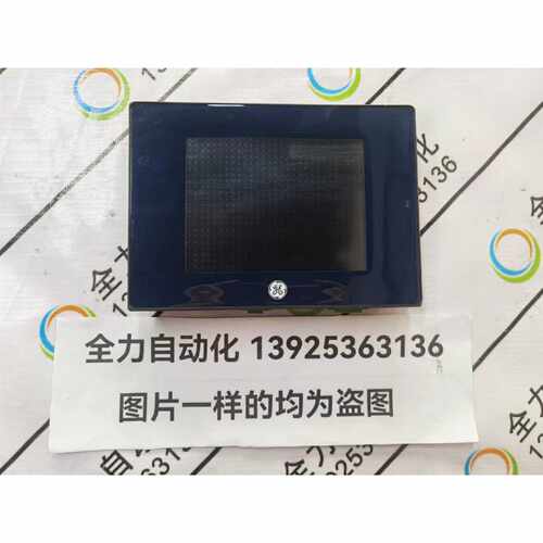 议价GE人机界面IC755CSS06RDA-AJ 原装现货议价
