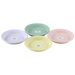 清仓爱丽思6号彩色花盆塑料托盘 树脂圆形底蝶盆托地垫阳台防漏水