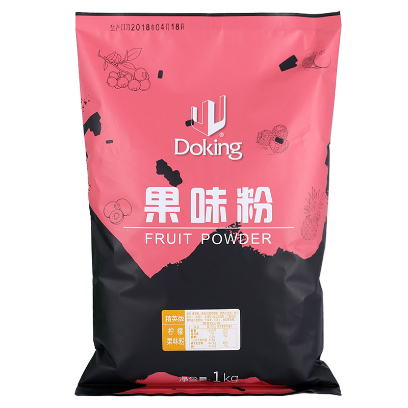 盾皇果味奶茶粉三合一速溶袋装饮料草莓粉冲饮店专用原材料多口味