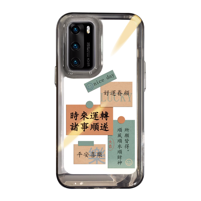 适用华为p40手机壳透明硅胶简约